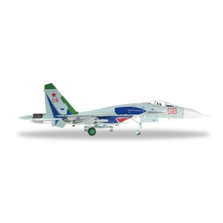 SU-27 Russian Air Force, 4th Combat and Conversion Center (4 TsBP I PLS) (1:72) New Mold